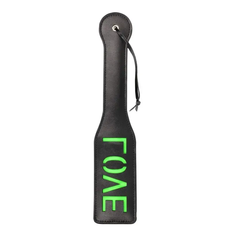 Love Paddle Ouch!